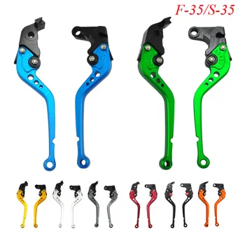 LOPOR Adjustable Brake Clutch Levers for Suzuki GSXR600 GSXR750 2006-2010 GSXR1000 2005 2006 Motorcycle Motorbike Part
LOPOR Adjustable Brake Clutch Levers for Suzuki GSXR600 GSXR750 2006-2010 GSXR1000 2005 2006 Motorcycle Motorbike Part