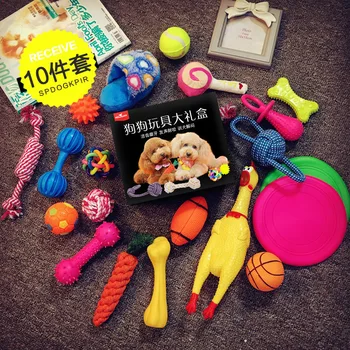Pet Dog Toy Squeaky Rubber Plush Puppy Screeching Ball Supplies Squeaking Chew Training
Pet Dog Toy Squeaky Rubber Plush Puppy Screeching Ball Supplies Squeaking Chew Training