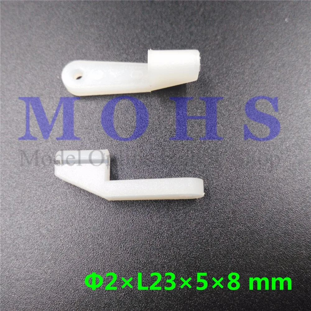 Аксессуары для модели RC 10 шт./20 шт./лот L Тип clevises D2x23mm нажимная штанга зажим-клипса