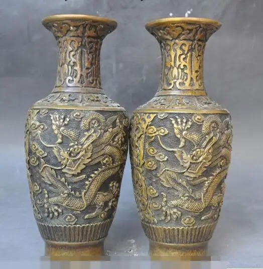 song voge gem S6260 10"old chinese bronze lucky dragon beast statue Zun Cup Bottle Pot Vase Jar
song voge gem S6260 10"old chinese bronze lucky dragon beast statue Zun Cup Bottle Pot Vase Jar