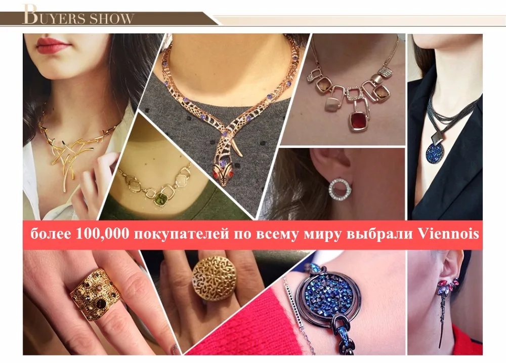 buyer show-Russia