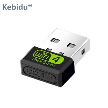 KEBIDU Free Driver 150Mbps Network Card Mini UBS Wireless Wifi Adapter Wifi Receiver USB 2.0 Ethernet Adapter for Windows Mac PC
KEBIDU Free Driver 150Mbps Network Card Mini UBS Wireless Wifi Adapter Wifi Receiver USB 2.0 Ethernet Adapter for Windows Mac PC