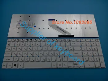 Original NEW Russian Keyboard For Acer Aspire V3-531 V3-531G V3-551 V3-551G V3-571 White Laptop Russian Keyboard
Original NEW Russian Keyboard For Acer Aspire V3-531 V3-531G V3-551 V3-551G V3-571 White Laptop Russian Keyboard