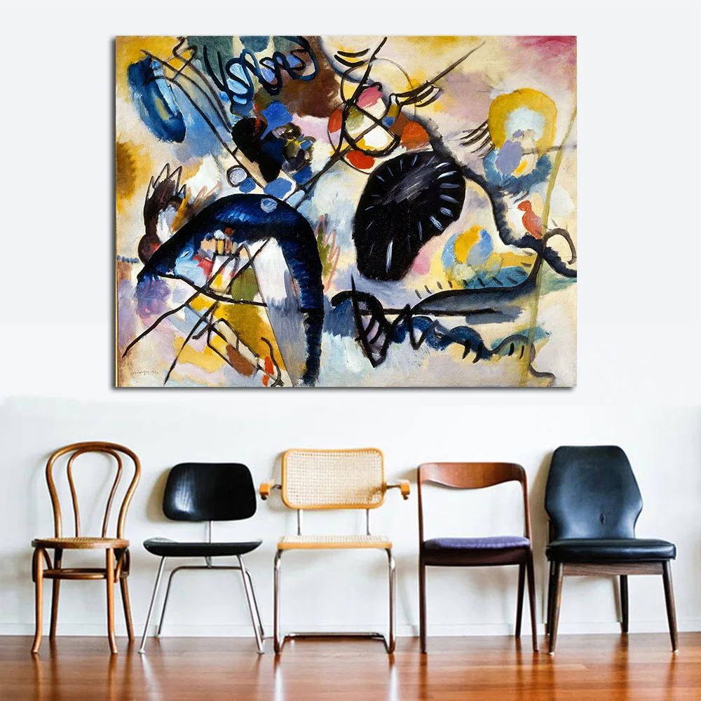 Wassily Kandinsky масляная живопись, холст, художественные картины для гостиной, стена без рамки, декоративные картины
Wassily Kandinsky масляная живопись, холст, художественные картины для гостиной, стена без рамки, декоративные картины