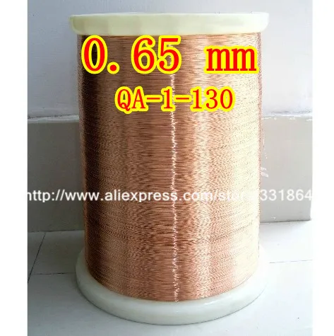 Copper Wire enameled Repair 0.65 mm*20m / pcs QA-1-155 Polyurethane enameled Wire
Copper Wire enameled Repair 0.65 mm*20m / pcs QA-1-155 Polyurethane enameled Wire