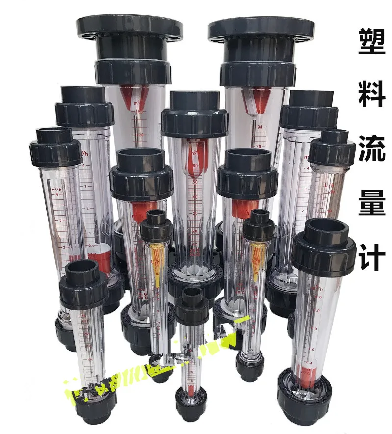 341mmWater Rotameter Flow Meter Indicator Counter Sensor Reader Flowmeter LZS-50 DN50 400-4000/600-6000/1000-10000/1600-16000L/H
341mmWater Rotameter Flow Meter Indicator Counter Sensor Reader Flowmeter LZS-50 DN50 400-4000/600-6000/1000-10000/1600-16000L/H