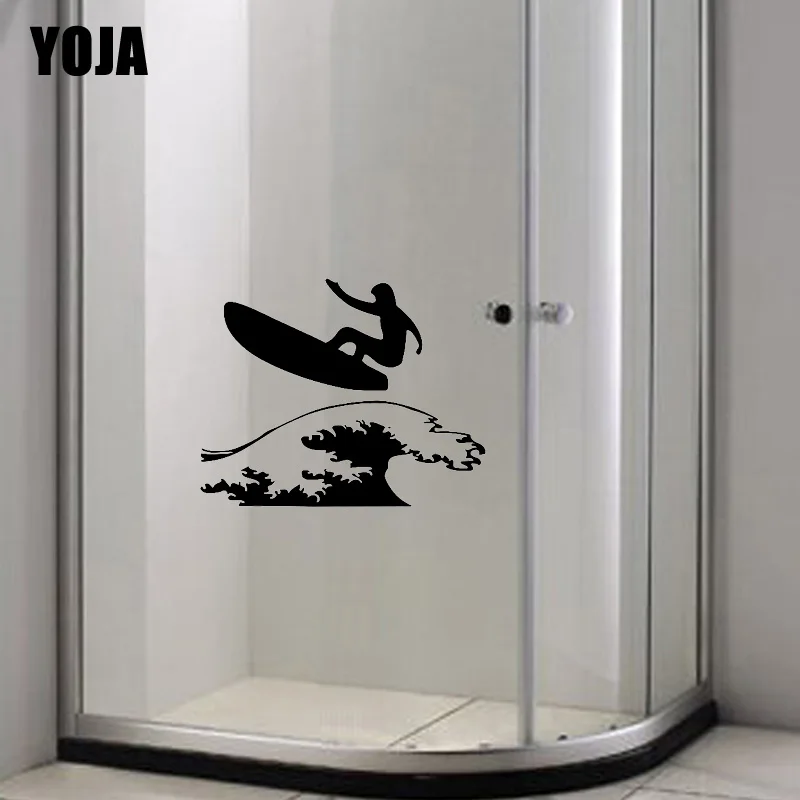 Фото YOJA 23x28.5CM Handsome Surf Boy Bathroom Shower Decal Home Decor Wall Sticker G2-0359 | Дом и сад