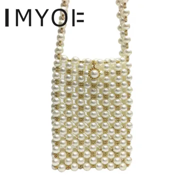 Pearl Bag Spring/summer 2019 New Design Pure Hand Woven Women's Bag Long Shoulder Strap Cross Body Beach Bag Female
Pearl Bag Spring/summer 2019 New Design Pure Hand Woven Women's Bag Long Shoulder Strap Cross Body Beach Bag Female