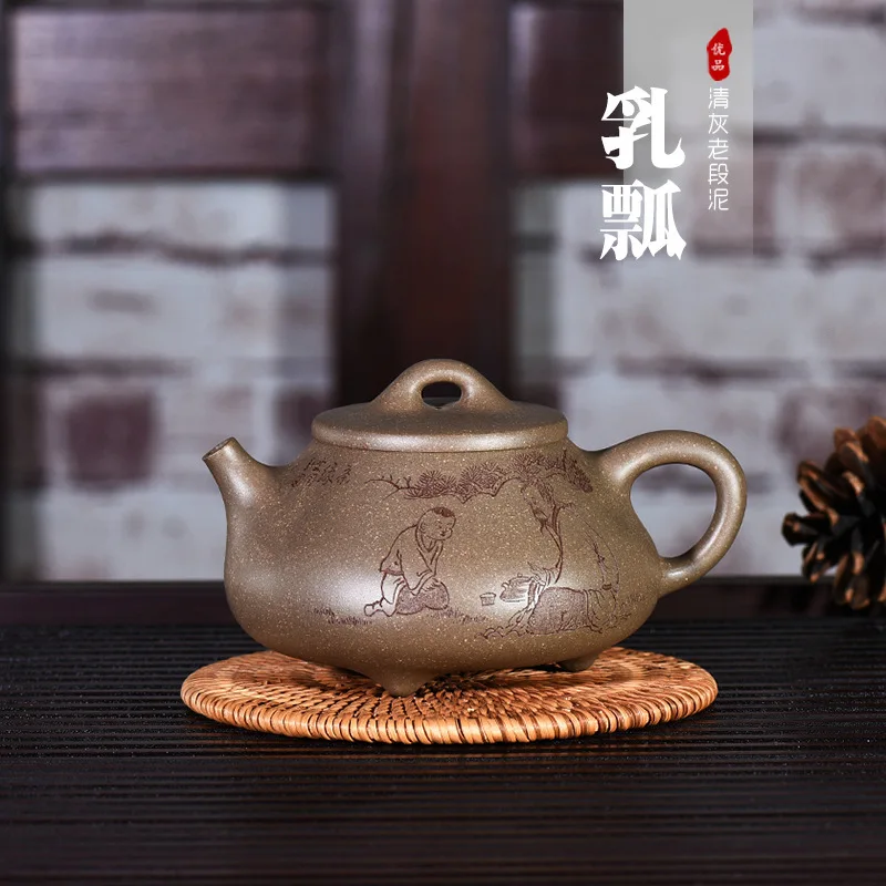 Deep Section Engraving Three Foot Milk Ladle Stone Ladle Yixing Raw Ore Yixing Famous Full Manual Tea Set Manufactor Wholesale
Deep Section Engraving Three Foot Milk Ladle Stone Ladle Yixing Raw Ore Yixing Famous Full Manual Tea Set Manufactor Wholesale