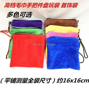 wholesale Collectables dish bead Microfiber towel zipper Rub the bead flannelette bag 3pc/lot (many color mixture)
wholesale Collectables dish bead Microfiber towel zipper Rub the bead flannelette bag 3pc/lot (many color mixture)