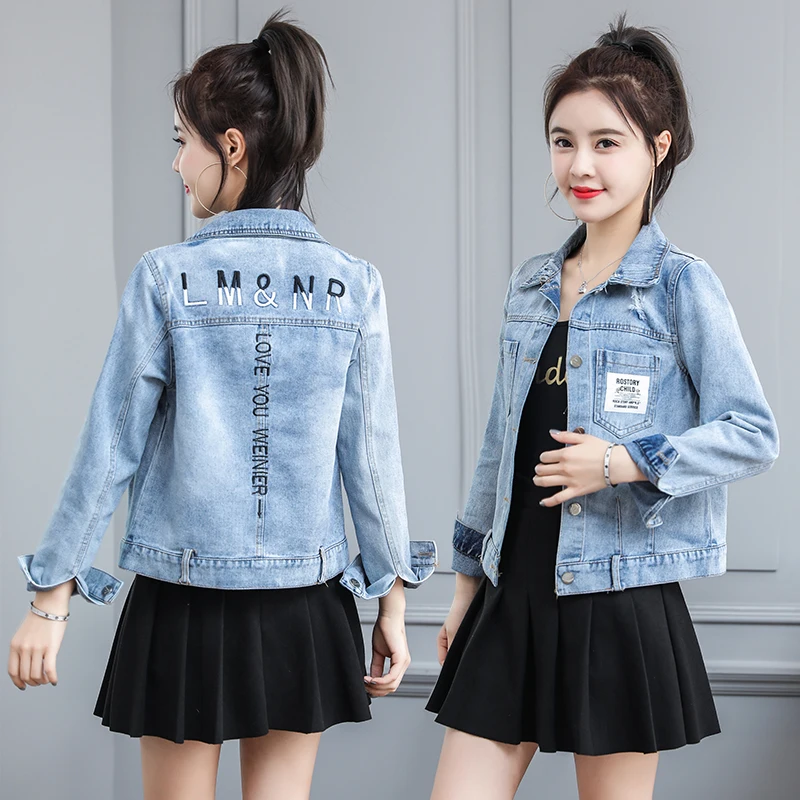 Women New Sspring Autumn Denim jacket Women's Fashion Embroidery letter Leisure jeans Women's Retro Denim Hooded Denim jacket
Women New Sspring Autumn Denim jacket Women's Fashion Embroidery letter Leisure jeans Women's Retro Denim Hooded Denim jacket