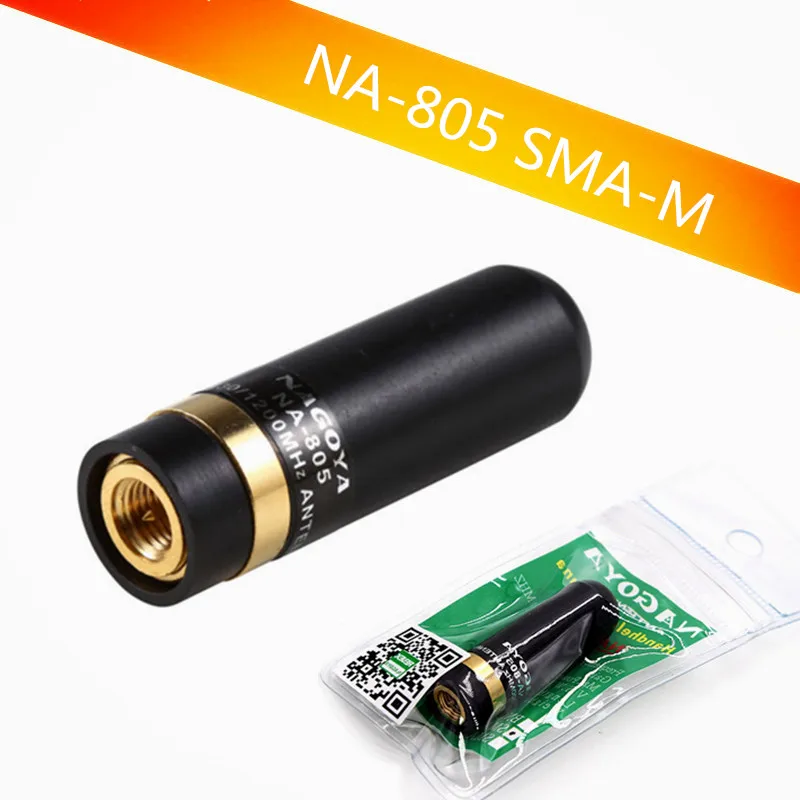 100% Original Nagoya NA-805 SMA-M Male Dual Band Antenna for Yaesu Vextex VX-2R VX-3R VX-7R BaoFeng UV-3R TYT TH-UV3R TH-UV8000D
100% Original Nagoya NA-805 SMA-M Male Dual Band Antenna for Yaesu Vextex VX-2R VX-3R VX-7R BaoFeng UV-3R TYT TH-UV3R TH-UV8000D