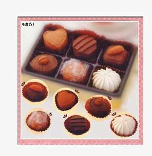 Cartoon cute chocolate Fabric Felt kit Non-woven cloth Craft DIY Sewing set Felt Handwork Material DIY needlework supplies
Cartoon cute chocolate Fabric Felt kit Non-woven cloth Craft DIY Sewing set Felt Handwork Material DIY needlework supplies