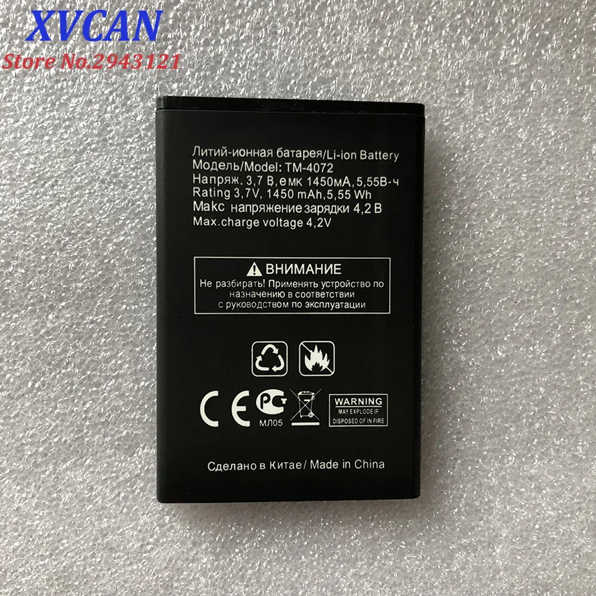 Для Texet TM 4072 X basic 4272 TM4072 TM4272 1450mah Мобильный телефон Замена литий ионного