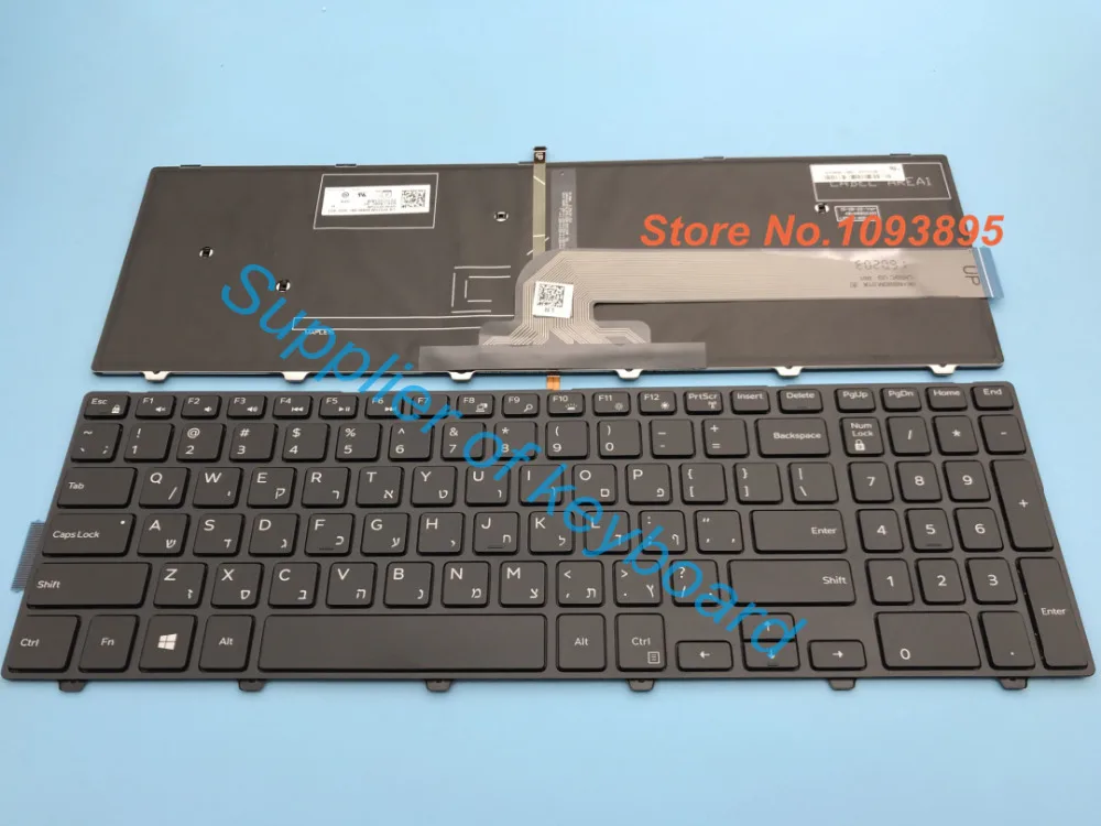 DELL 15-3000 HB BACKLIT