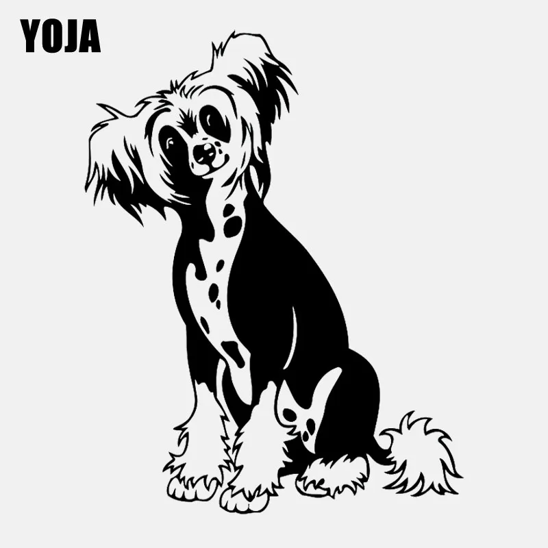 YOJA 51CM*65CM Funny Dog Animal PVC Wall Sticker For Sitting Room Decal Decoration W3-040
YOJA 51CM*65CM Funny Dog Animal PVC Wall Sticker For Sitting Room Decal Decoration W3-040