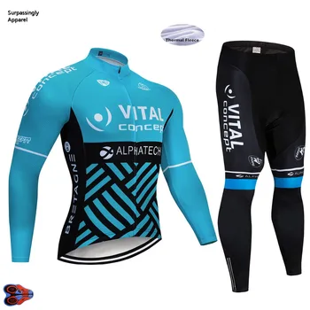 Winter 2019 VITAL Team Pro Cycling Jersey Pants Set 9D Ropa Ciclismo Men Windproof Thermal Fleece Bicycle Maillot Culotte Wear
Winter 2019 VITAL Team Pro Cycling Jersey Pants Set 9D Ropa Ciclismo Men Windproof Thermal Fleece Bicycle Maillot Culotte Wear