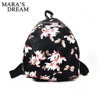 Mara's Dream New Women Butterfly Flower Small Backpack Printed PU Leather Lady Cute Travel Female Schoolbag Rucksacks For Girls
Mara's Dream New Women Butterfly Flower Small Backpack Printed PU Leather Lady Cute Travel Female Schoolbag Rucksacks For Girls