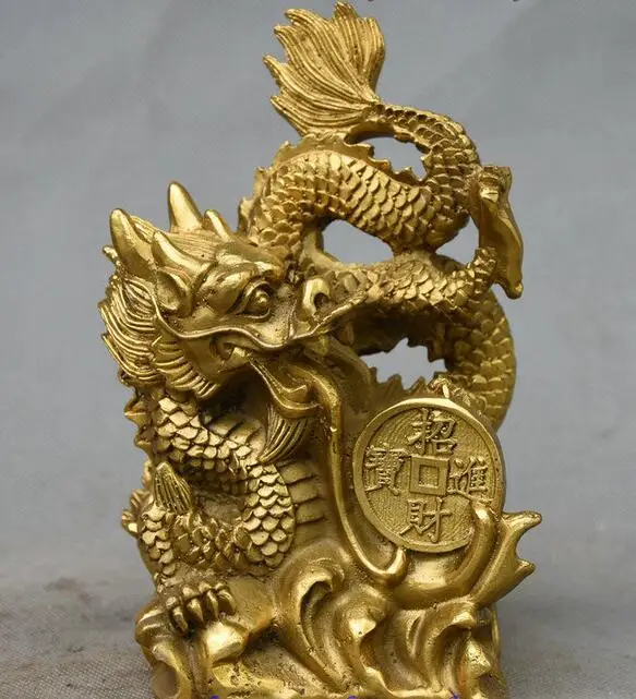 Китайский фэн-шуй медная Скульптура монета богатства зодиака XiangLong Лаки статуя |