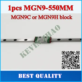 9mm Linear Guide MGN9 L= 550mm linear rail way + MGN9C or MGN9H Long linear carriage for CNC X Y Z Axis