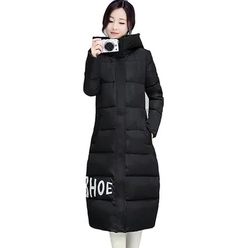 2018 New Winter Jacket Women Hooded Thicken Coat Female Fashion Warm Outwear Down Cotton-Padded Coat Parka LJ0625
2018 New Winter Jacket Women Hooded Thicken Coat Female Fashion Warm Outwear Down Cotton-Padded Coat Parka LJ0625