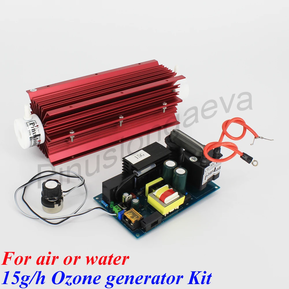 Pinuslongaeva 12G/H 15G/H 15grams adjustable Quartz tube type ozone generator ozone fruit and vegetable washer ozone steam sauna
Pinuslongaeva 12G/H 15G/H 15grams adjustable Quartz tube type ozone generator ozone fruit and vegetable washer ozone steam sauna