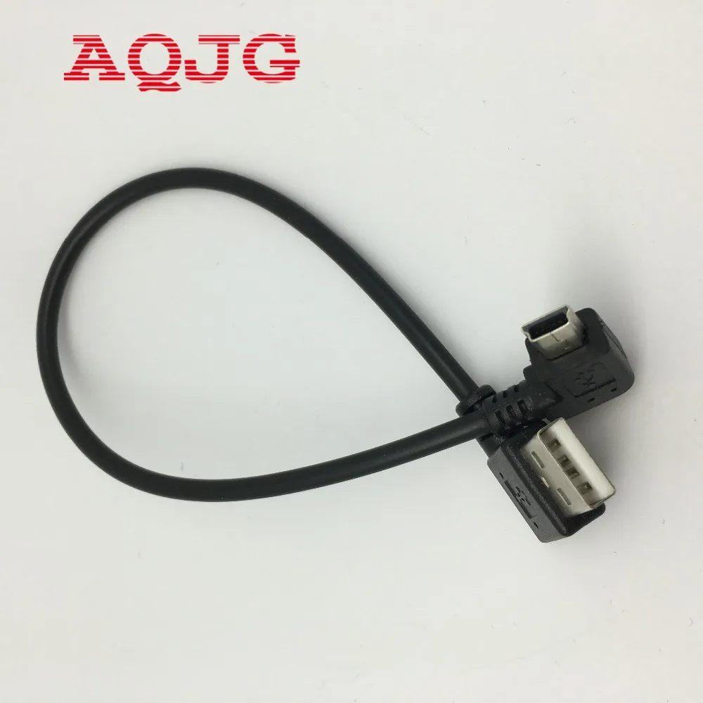10pcs Right Angle 90 degree USB 2.0 Male to Mini USB male Extension mini USB Cable 27cm Turn Left USB2.0 Cable AQJG
10pcs Right Angle 90 degree USB 2.0 Male to Mini USB male Extension mini USB Cable 27cm Turn Left USB2.0 Cable AQJG