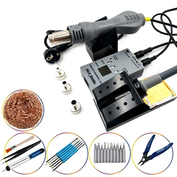 YOUYUE 8786 110V 220V Portable Hot Air Gun 2 in 1 BGA Rework Solder iron Station Hot Air Blower Heat Gun + Quality Welding Tools
YOUYUE 8786 110V 220V Portable Hot Air Gun 2 in 1 BGA Rework Solder iron Station Hot Air Blower Heat Gun + Quality Welding Tools