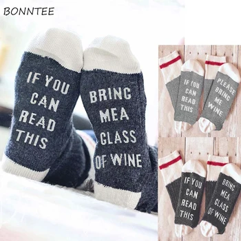 Socks Women Letter Trendy Korean Style Winter Warm All-match Deodorant Womens Colorful Kawaii Ladies Lovely Casual Students 2020
Socks Women Letter Trendy Korean Style Winter Warm All-match Deodorant Womens Colorful Kawaii Ladies Lovely Casual Students 2020