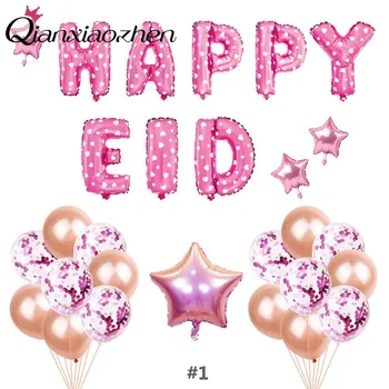 Qianxiaozhen Happy Eid Aluminium Foil Balloon Set EID Festival Islamic Muslim Mubarak Decoration Ramadan Supplies
Qianxiaozhen Happy Eid Aluminium Foil Balloon Set EID Festival Islamic Muslim Mubarak Decoration Ramadan Supplies