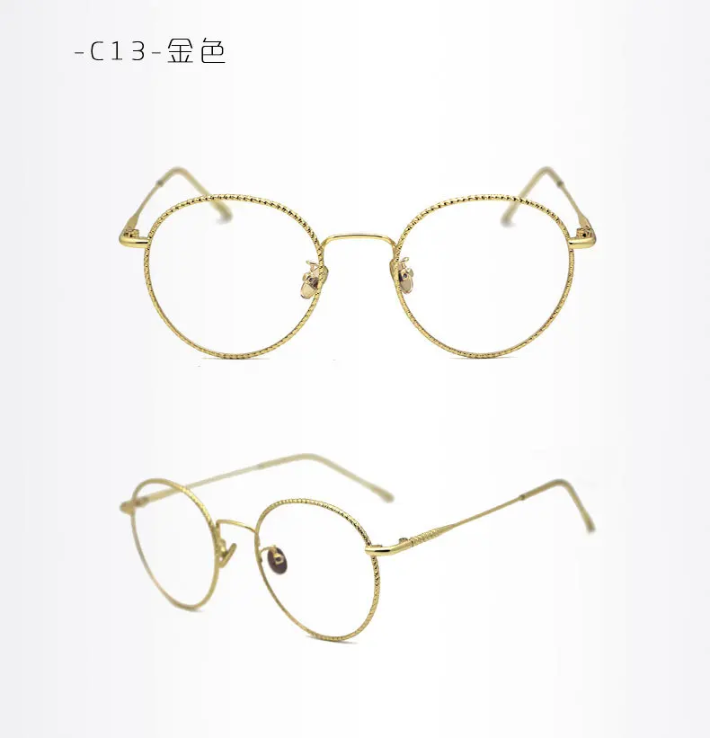 Woman Eyeglasses Frame Vintage Spectacle Man Glasses Leisure Myopia Presbyopia Eyeglasses High Quality Fashion Oculos de grau
Woman Eyeglasses Frame Vintage Spectacle Man Glasses Leisure Myopia Presbyopia Eyeglasses High Quality Fashion Oculos de grau
