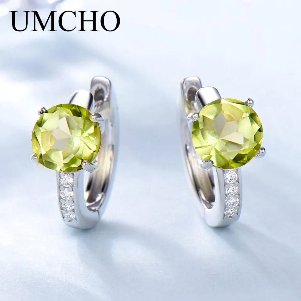 UMCHO 2.0ct Natural Peridot Clip Earrings For Women Genuine 925 Sterling Silver Earrings Female Fine Jewelry Fashion
UMCHO 2.0ct Natural Peridot Clip Earrings For Women Genuine 925 Sterling Silver Earrings Female Fine Jewelry Fashion