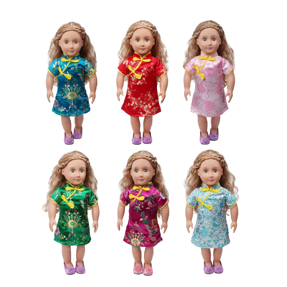 Doll clothes 6 color Chinese cheongsam vintage dress accessories fit 18 inch Girl doll and 43 cm baby dolls c663-c668
Doll clothes 6 color Chinese cheongsam vintage dress accessories fit 18 inch Girl doll and 43 cm baby dolls c663-c668