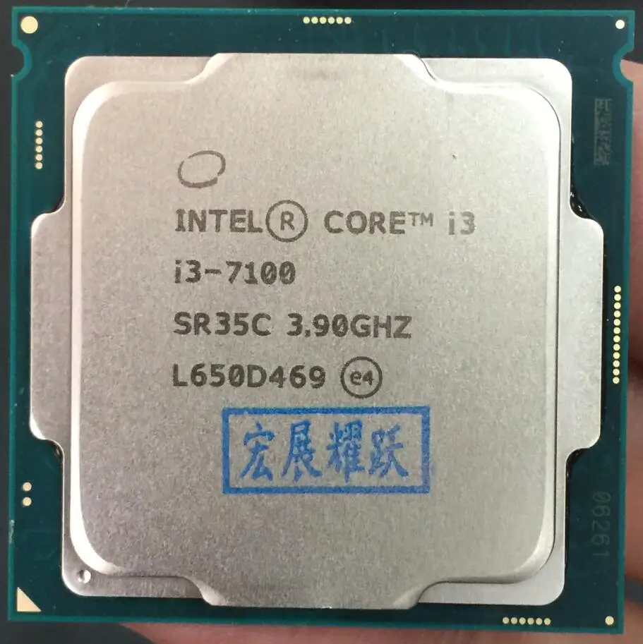 Intel Core i3 7 series PC Computer Desktop Processor I3 7100 I3-7100 CPU LGA 1151-land FC-LGA 14 nanometers Dual-Core
Intel Core i3 7 series PC Computer Desktop Processor I3 7100 I3-7100 CPU LGA 1151-land FC-LGA 14 nanometers Dual-Core