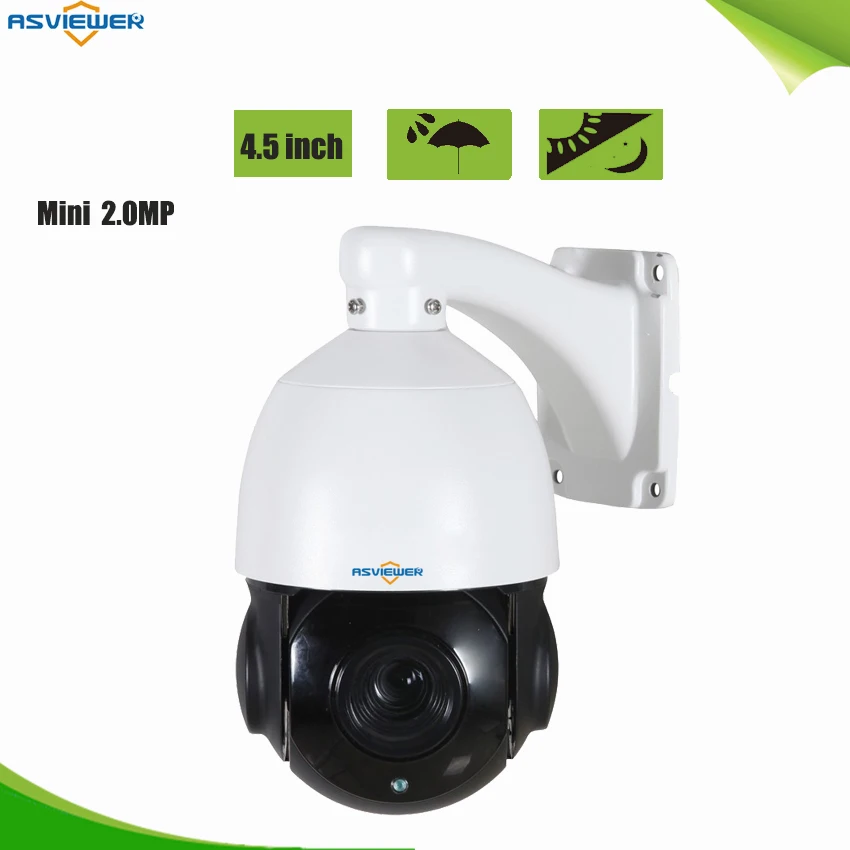 Открытый CCTV безопасности AHD/TVI 1080P 2.0MP мини Водонепроницаемый Купол PTZ камера 18X