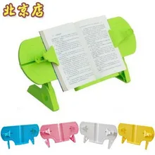 free shipping Reading frame adjustable child reading books rack reading frame bookend supplies
free shipping Reading frame adjustable child reading books rack reading frame bookend supplies
