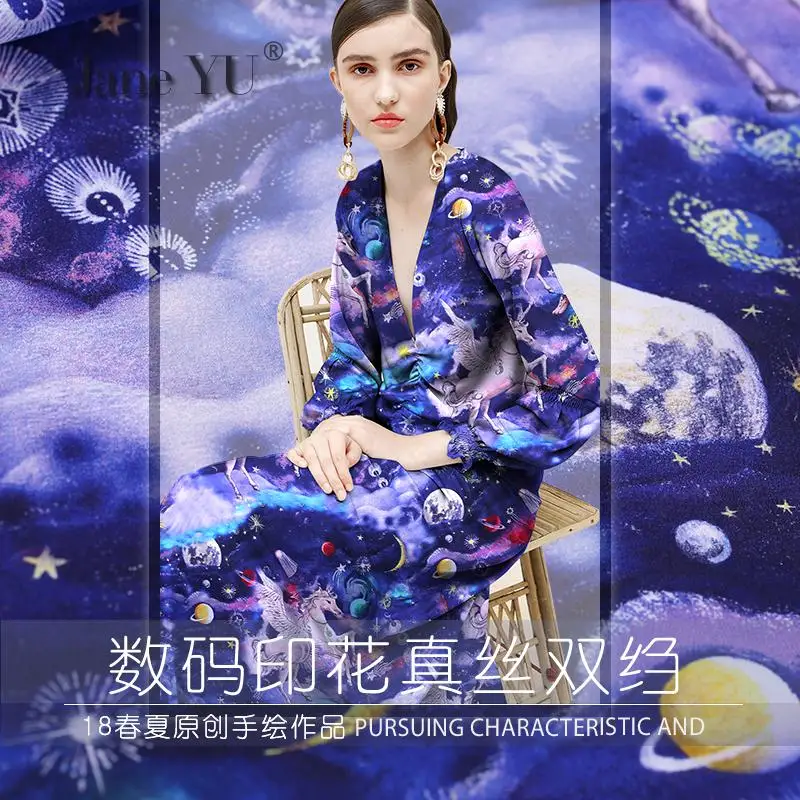 JaneYU 2019 New Fashion Spring And Summer Digital Printing Mulberry Silk Fabrics Dream Star Sky DIY Cloth
JaneYU 2019 New Fashion Spring And Summer Digital Printing Mulberry Silk Fabrics Dream Star Sky DIY Cloth