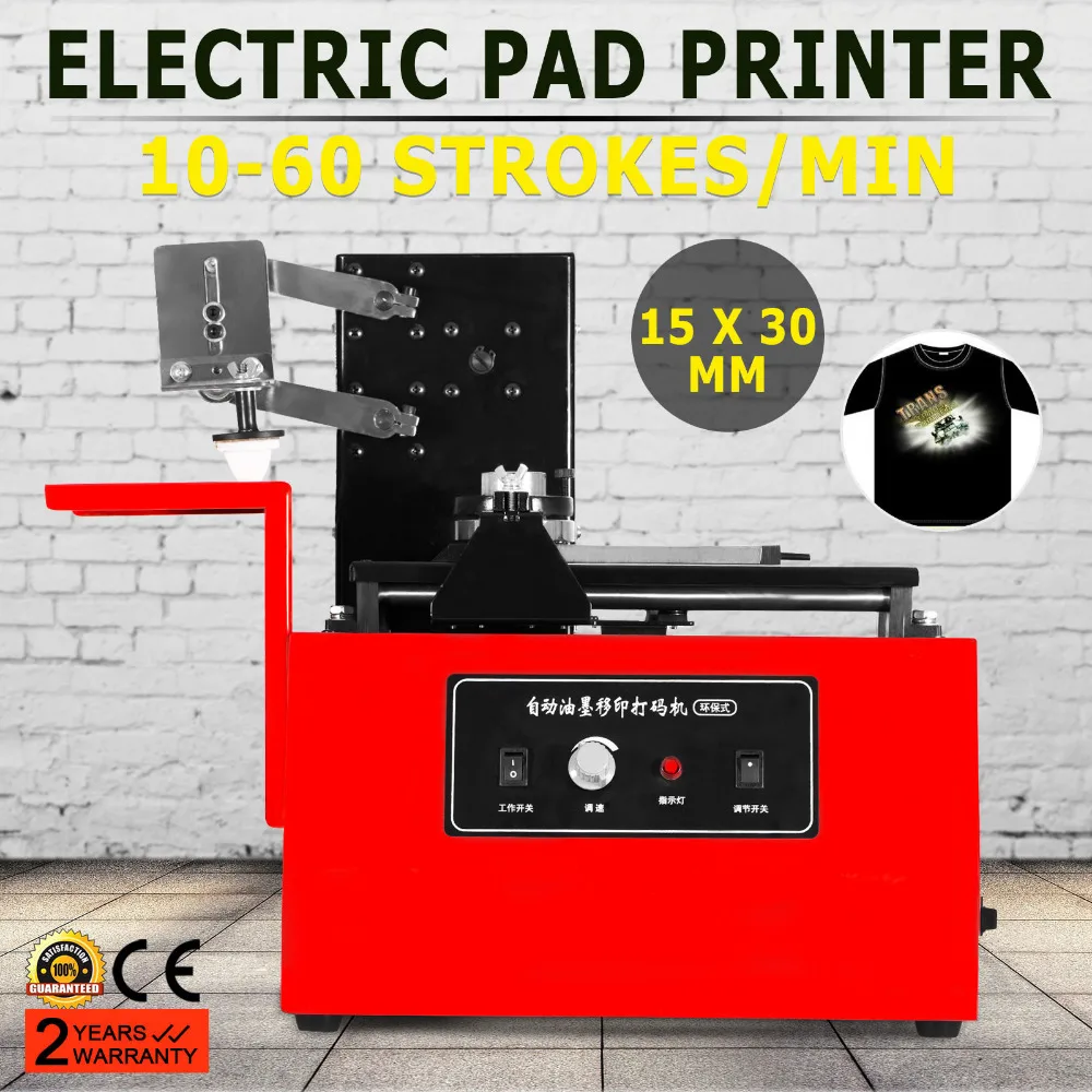 Electric Pad Printer Printing Machine T-shirt Ball Pen Light YM-600B environment Protective Oil Ink Date | Инструменты