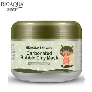 BIOAQUA Little Black Pig Oxygen Skin Care Bubbles Carbonate Mud Mask Whitening Hydrating Moisturizing Facial Masks 100g
BIOAQUA Little Black Pig Oxygen Skin Care Bubbles Carbonate Mud Mask Whitening Hydrating Moisturizing Facial Masks 100g