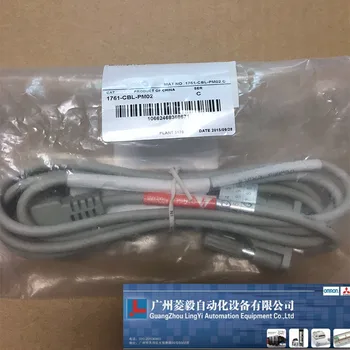 A B PLC 1761-CBL-PM02 (new original) 100% new in stock with one year warranty.NEW IN BOX
A B PLC 1761-CBL-PM02 (new original) 100% new in stock with one year warranty.NEW IN BOX