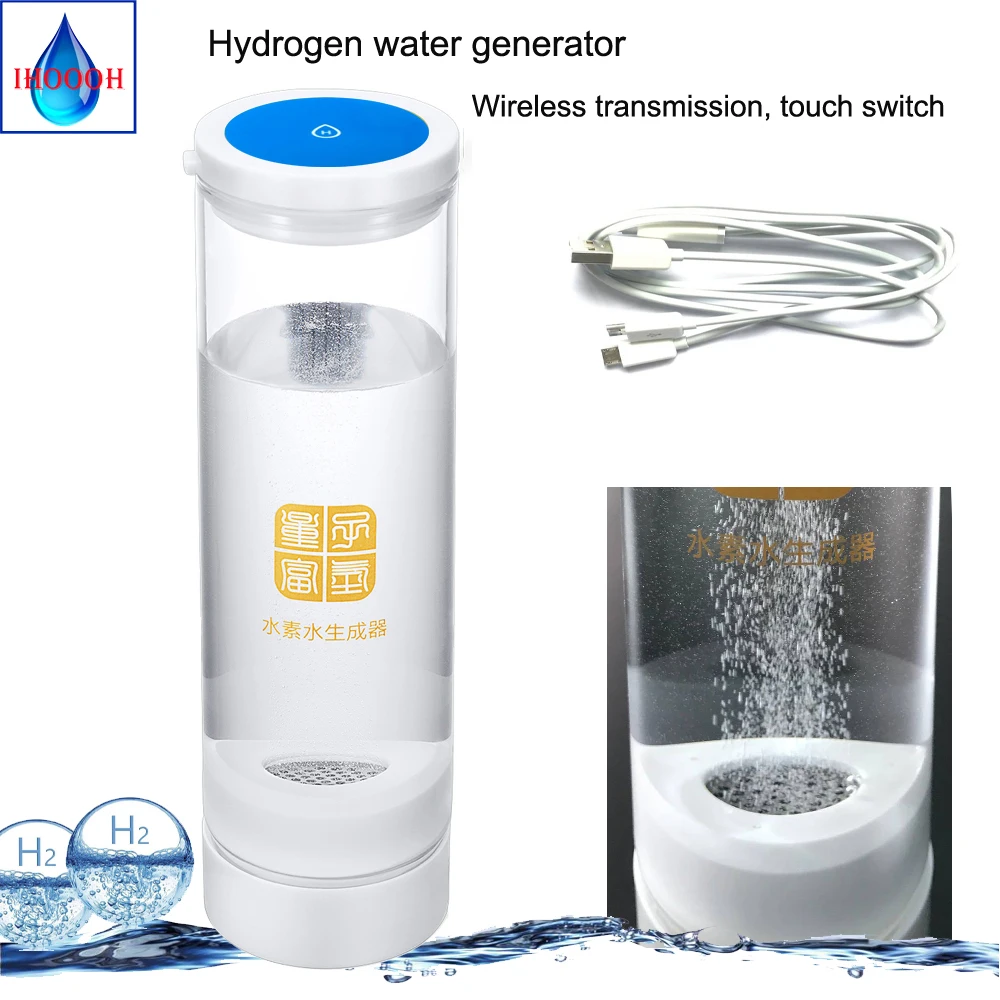 H2 Generator water cup Anti-Aging Hydrogen rich 600ML Wireless transmission touch switch have acid water chamber IHOOOH factor
H2 Generator water cup Anti-Aging Hydrogen rich 600ML Wireless transmission touch switch have acid water chamber IHOOOH factor