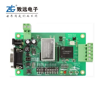 ZLG Zhiyuan CANOPEN protocol from the station module XGateCOP10 easy to join the CANopen network
ZLG Zhiyuan CANOPEN protocol from the station module XGateCOP10 easy to join the CANopen network