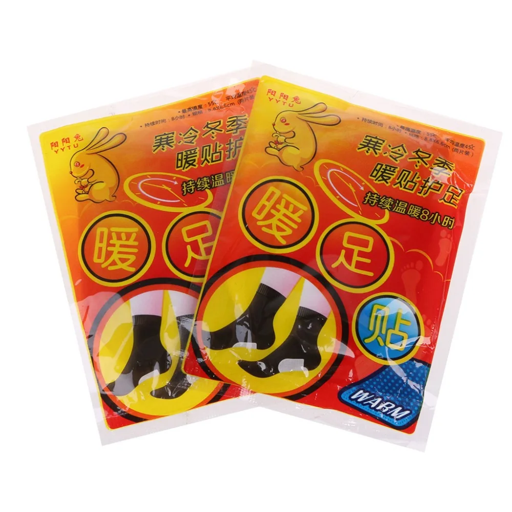 4Pcs Feet Warm Paste Body Heat Stick Lasting Heat Patch Keep Hand Feet Foot Warm Relax Body Massager New
4Pcs Feet Warm Paste Body Heat Stick Lasting Heat Patch Keep Hand Feet Foot Warm Relax Body Massager New