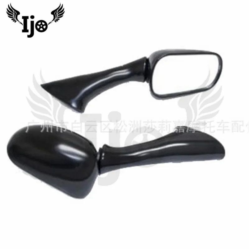 Cool black luxe motorbike backup mirror unviersal for honda CBR 600 1000F 750F VFR 80/Fi motorcycle moto rearview mirror
Cool black luxe motorbike backup mirror unviersal for honda CBR 600 1000F 750F VFR 80/Fi motorcycle moto rearview mirror