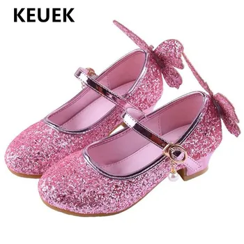 New Spring/Autumn Pink Girls Shoes Princess Silver High-heeled Dress Party Shoes Children Student Leather Shoes Kids Baby 02C
New Spring/Autumn Pink Girls Shoes Princess Silver High-heeled Dress Party Shoes Children Student Leather Shoes Kids Baby 02C