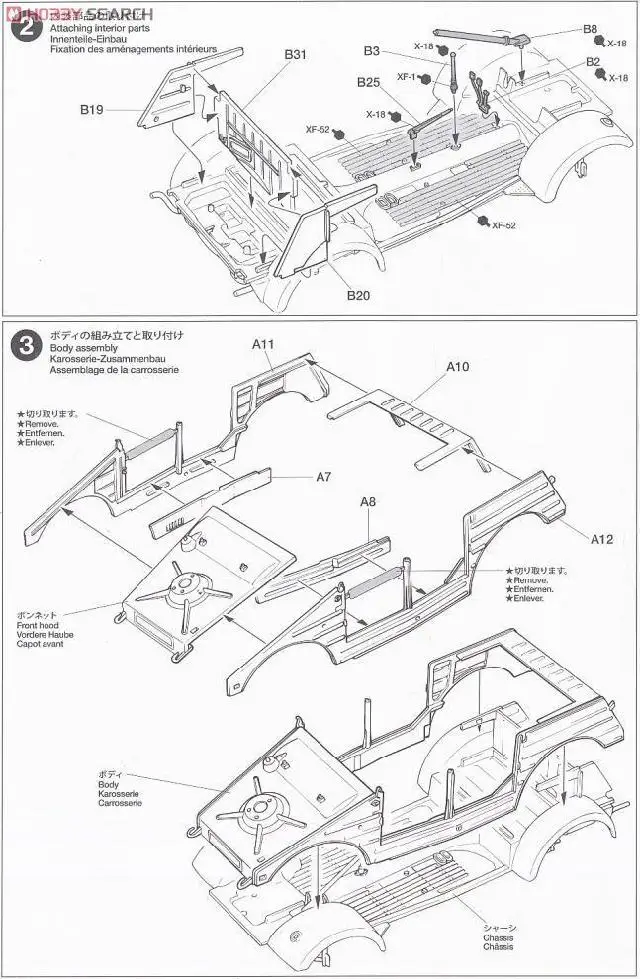 aeProduct.getSubject()