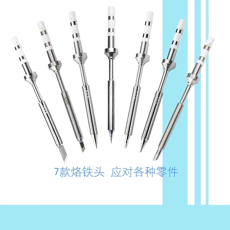 7pcs /set TS100 Digital Soldering Iron Replacement Tip Electric Soldering Iron Tip B2 BC2 C4 D24 K I KU Lead Free Shipping
7pcs /set TS100 Digital Soldering Iron Replacement Tip Electric Soldering Iron Tip B2 BC2 C4 D24 K I KU Lead Free Shipping