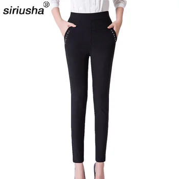 Legins Sport Leggings Spandex Real Feminina Rushed Poly Sale Stretch Thermal Plus Young 2020 Winter Pencil Pants 45-90 Kg S136
Legins Sport Leggings Spandex Real Feminina Rushed Poly Sale Stretch Thermal Plus Young 2020 Winter Pencil Pants 45-90 Kg S136