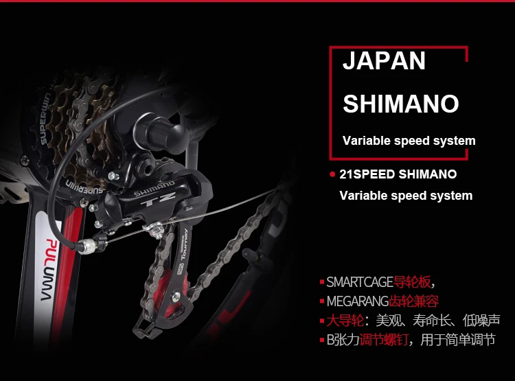 Electrical bicycle 48V Cover lithium battery 26 electrical mountain bike sensible help hybrid ebike Waterproof motors package rang 45km HTB14T5HRVXXXXbsXVXXq6xXFXXXl - Electrical bicycle 48V Cover lithium battery 26 electrical mountain bike sensible help hybrid ebike Waterproof motors package rang 45km