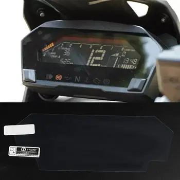 2 Set Cluster Scratch Cluster Screen Protection Film Protector For Honda NC750 NC750S NC750X NC700 S/X NC700S NC700X
2 Set Cluster Scratch Cluster Screen Protection Film Protector For Honda NC750 NC750S NC750X NC700 S/X NC700S NC700X